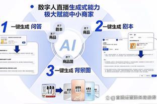 18新利体育app登录